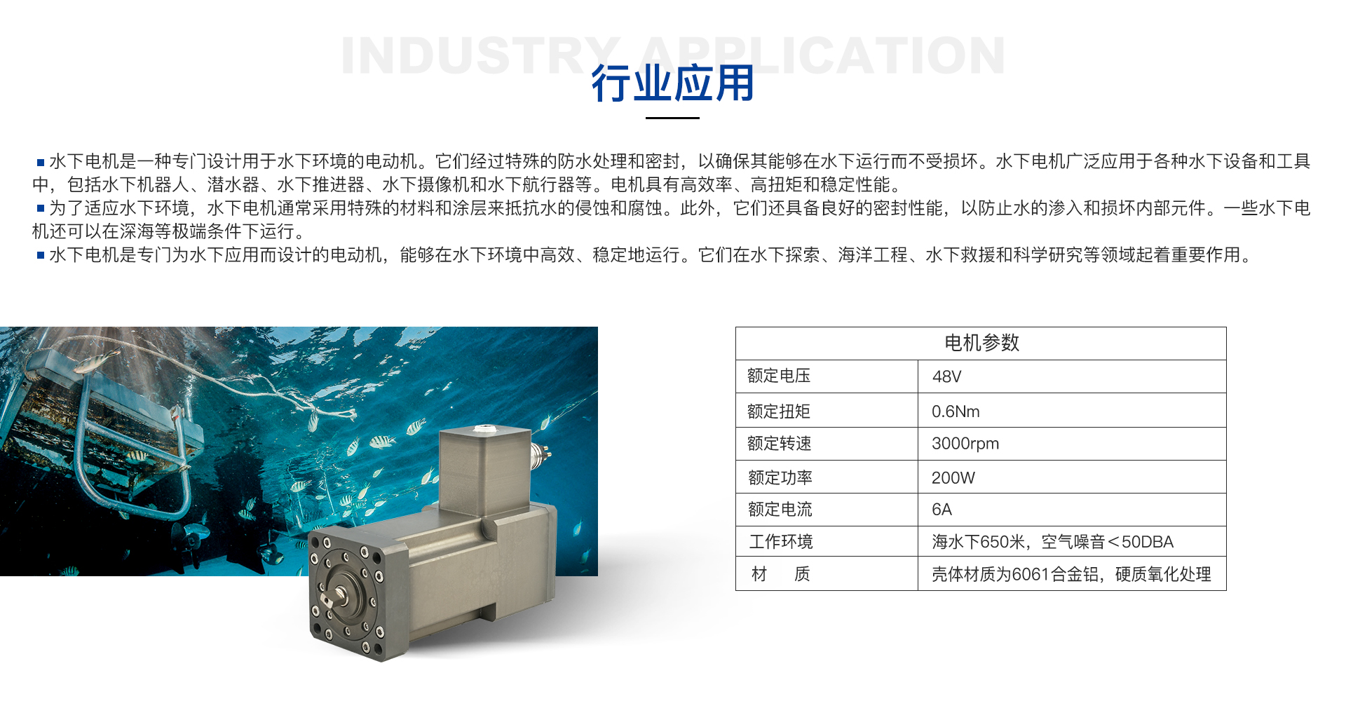 微信图片_20231104144001.jpg