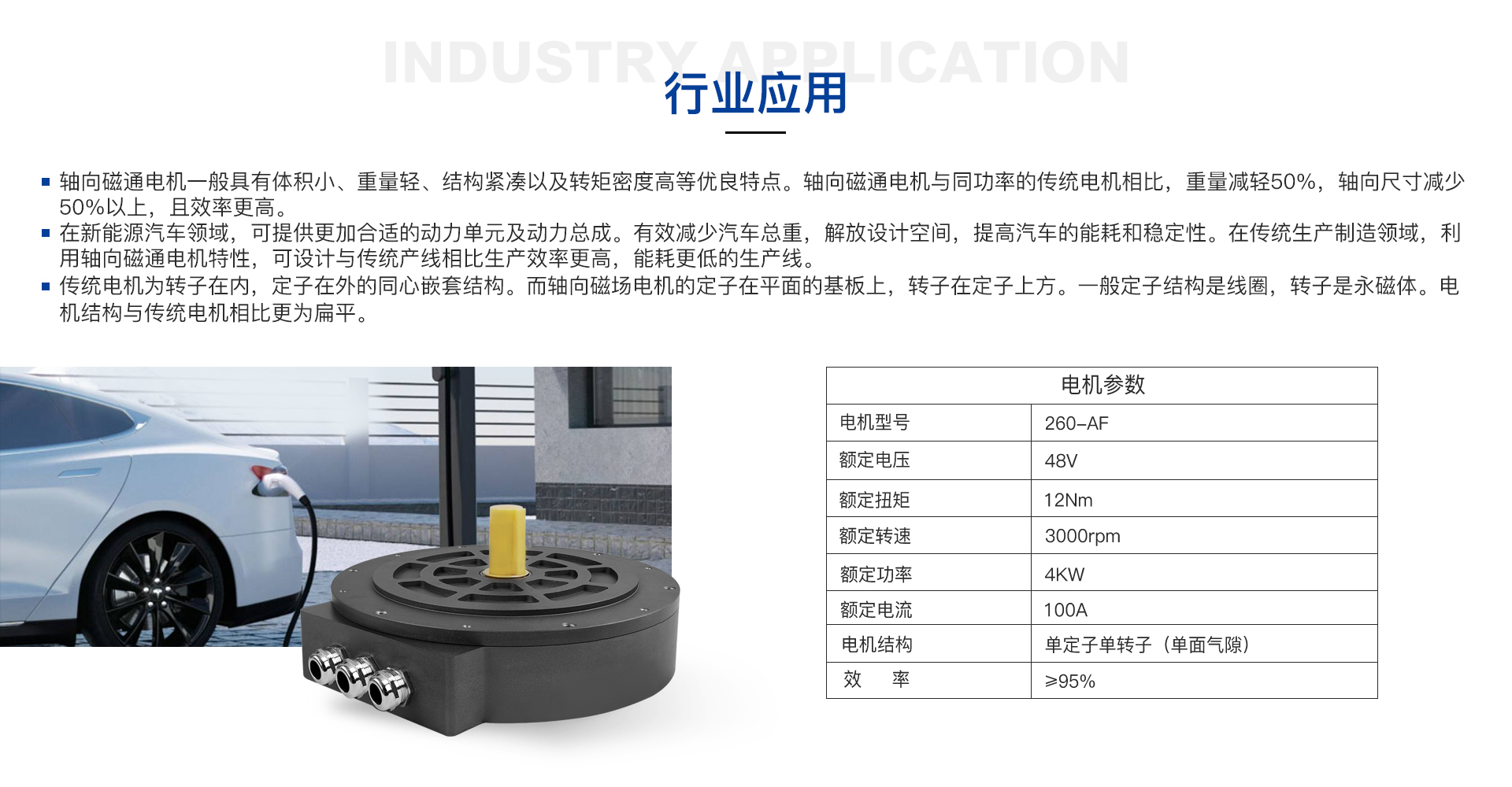 微信图片_20231104145901.jpg